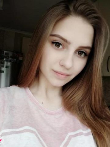Юлия